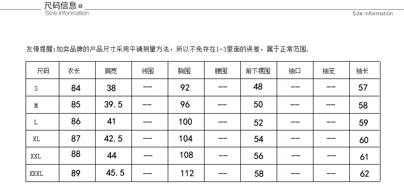 
                                        裳威莉2017夏装新款韩版宽松短袖T恤女字母时尚休闲套装背带裙两件套 H7104 红色 M                