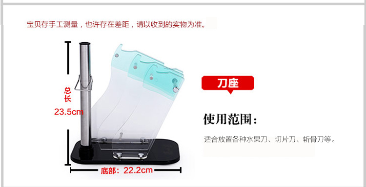 张小泉凤凰归来系列刀具套刀 厨房刀具七件套装 菜刀套装S80280100