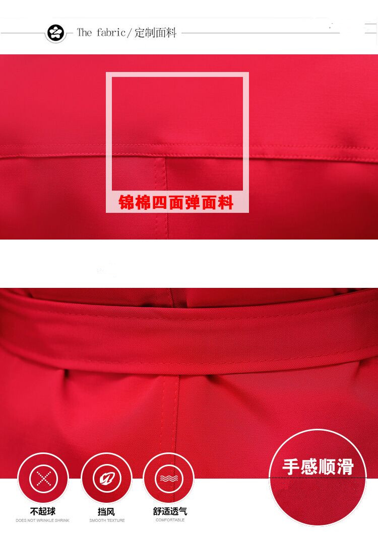纳云蒂 2016秋装新款韩版修身女式风衣短款大码外套女士双排扣显瘦风衣潮 红色 M