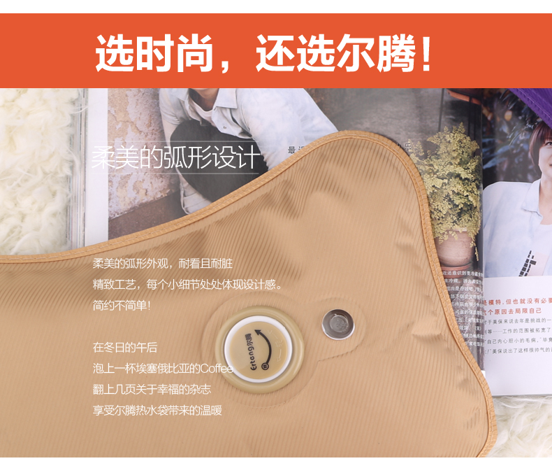 南极人热水袋暖手宝暖手袋电热宝暖宝 充电防爆已注水暖水袋 紫色-深咖布套
