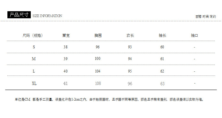 韩版大版宽松长款显瘦牛仔衬衣外套女 简约长袖衬衫牛仔上衣 牛仔蓝 XL