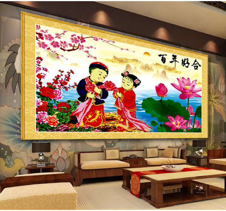 A KS钻石十字绣婚庆满钻5D钻石画钻石绣贴钻画卧室百年好合十字绣新款3D钻石圆钻水钻画 Z086(MK1160) 长1.07米*宽0.60米