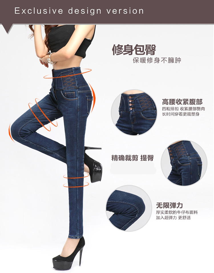
                                        空蛹出蝶  牛仔裤女 2017秋冬装新品女装休闲加绒加厚高腰牛仔裤小脚打底裤  K8108 黑色A款 30码(2尺3)                