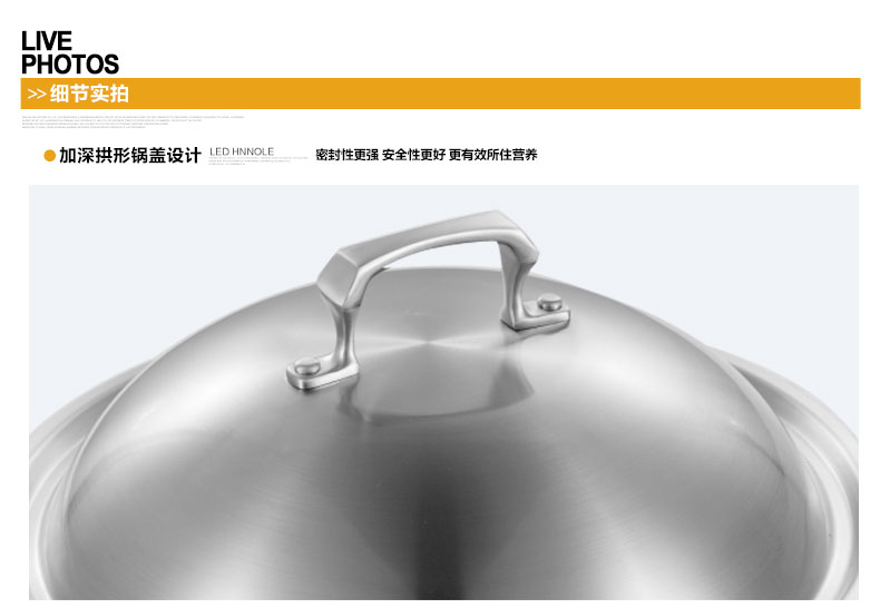 OOU炒锅不粘锅子无油烟炒菜电磁炉不锈钢复合底无涂层平底炒锅