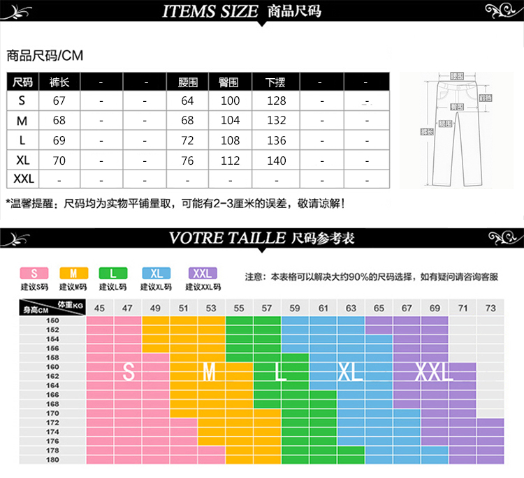 一年五季2015新款七分阔腿裤时尚显瘦半身裙裤宽松纯色休闲裤子女 红色 S