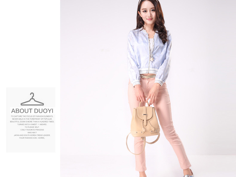 朵以2015秋装新款运动风透气蕾丝防晒棒球服薄短外套女30VQ43901 粉蓝 S