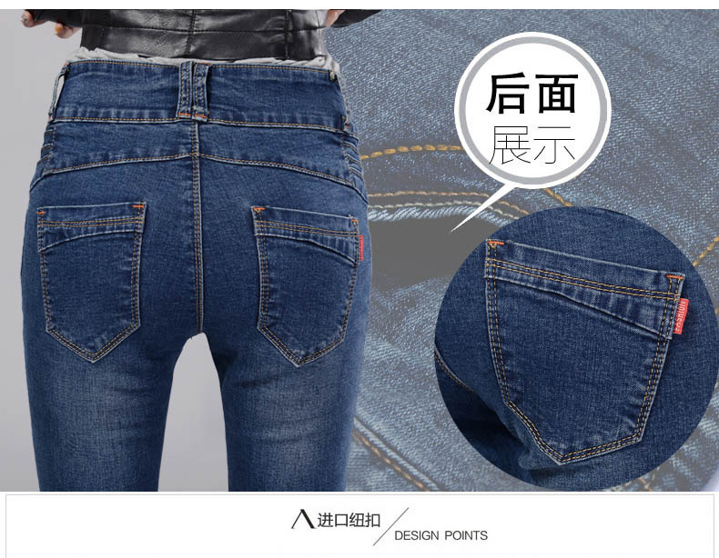 
                                        法依梦牛仔裤女小脚2019新款春秋装韩版修身显瘦时尚破洞刺绣弹力打底长裤高腰哈伦裤子女 浅蓝 27                