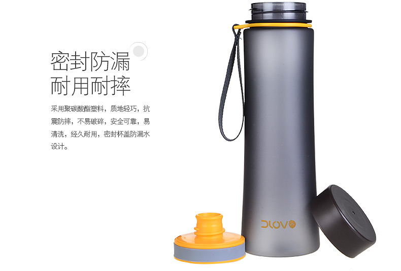 
                                        富光悠乐水杯塑料杯太空杯超大容量运动水壶便携户外旅行运动时尚健康杯子 支持团购定制 B款-灰黑色1000ml 1000ML                