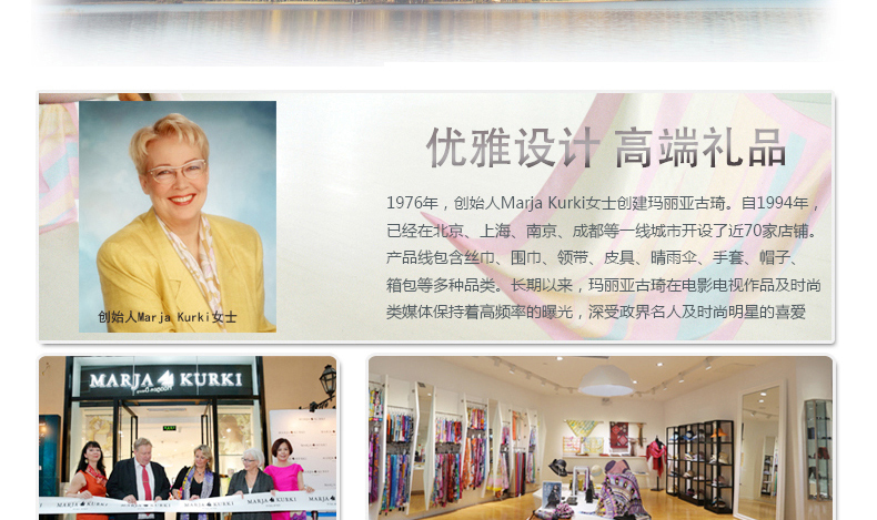 
                                        MARJA KURKI玛丽亚古琦优质软牛皮单线布纹男女通用款式名片夹7P391799                