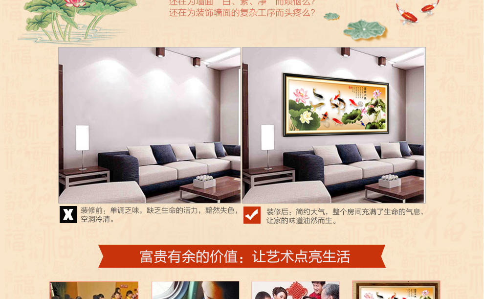 
                                                            K-S十字绣客厅新款大幅精准印花3D十字绣富贵有余荷花九鱼图花草系列 3D棉线印花仅绣鱼 花1.7米                
