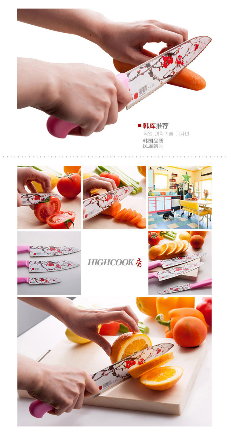 
                                        
                                        韩库(highcook)韩国进口不锈钢菜刀厨房多功能斩切刀切片刀（HM-M33S）                