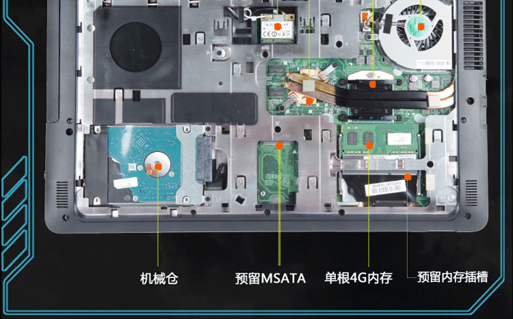
                                        神舟（HASEE） 战神K610D-i7 D2 15.6英寸笔记本电脑(i7-4710MQ 4G 500GB GT940M 2G独显 1080P)银灰色                