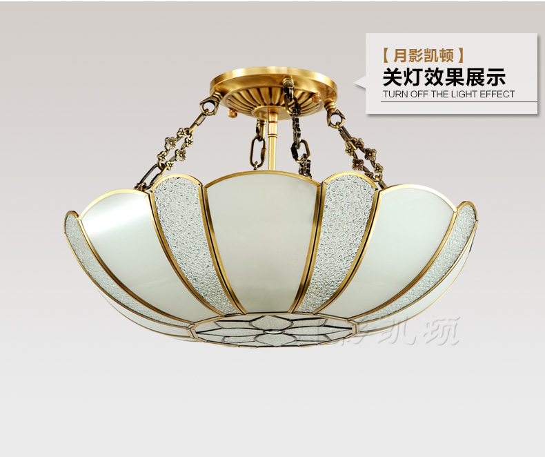 月影凯顿铜灯全铜灯美式欧式现代简约温馨浪漫卧室书房灯半吸顶灯 半吸顶灯
