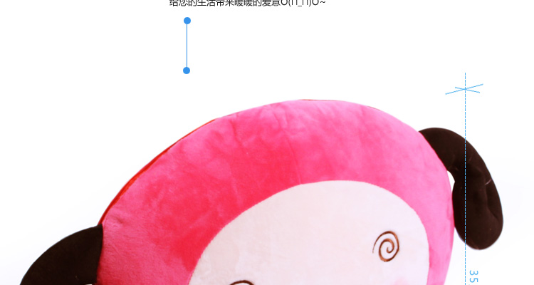 
                                        汉寝抱枕卡通抱枕被办公室午睡折叠靠枕靠垫冬季加厚空调被汽车靠背 禄羊羊 中号35*45厘米(展开110*150厘米)                
