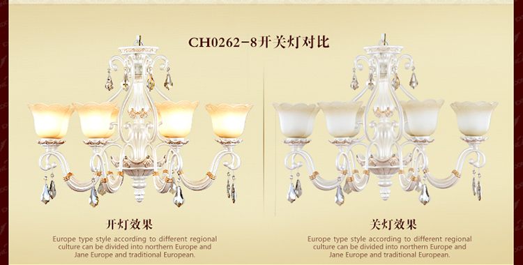 
                                        华艺灯饰 欧式吊灯 客厅餐厅卧室书房田园简约灯具 艾克诗顿 CH0262 吊灯 3头                