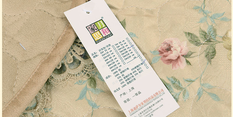 
                                        月和家思 欧式布艺沙发靠垫抱枕靠背垫套大号含芯 嫣然一笑-靠垫 50*50靠垫套 不含芯                