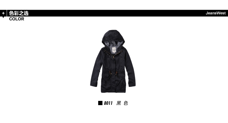 
                                        真维斯女装 春装  舒适净色休闲长袖风衣外套JW-54-222506 8011 黑色 XL                