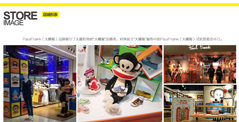 Paul Frank大嘴猴休闲运动裤女长裤棒球运动服纯棉女士宽松卫衣套装情侣装下装裤子 藏青 XL