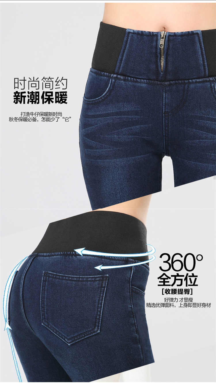 LOUECEO2016秋冬好品质加绒显瘦休闲裤女外穿弹力打底裤小脚裤配送皮带 黑色 M