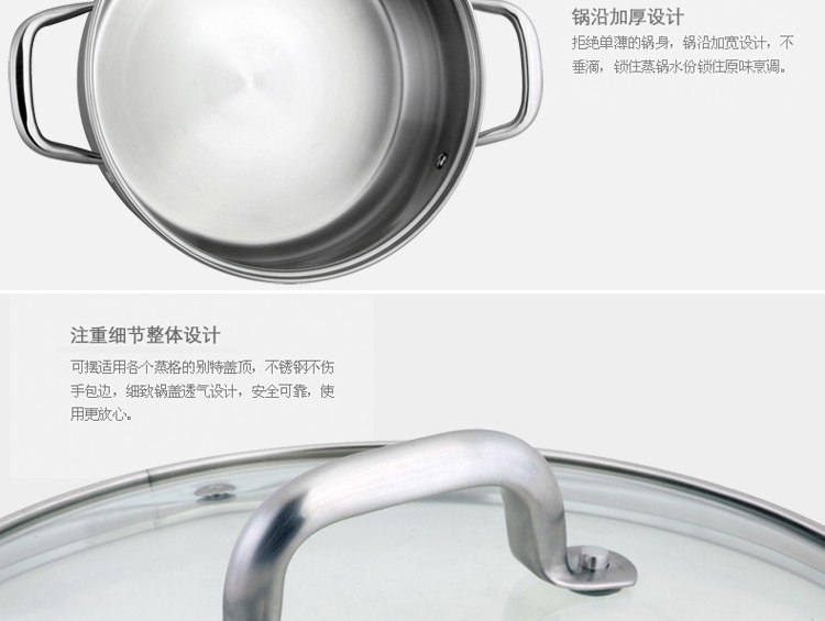 凌丰(LINKFAIR)雅厨系列26CM双层蒸汤多用锅（蒸锅/火锅/汤锅/煎锅） 双层蒸笼