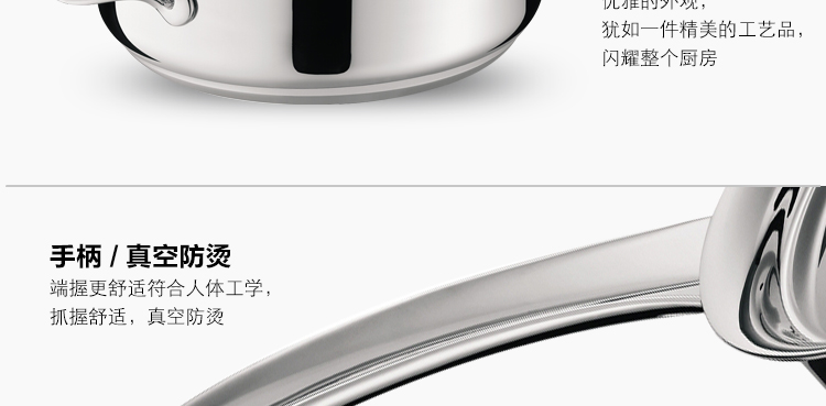 意大利拉歌蒂尼(Lagostina)美乐提系列26cm长柄煎炒锅【原装进口】
