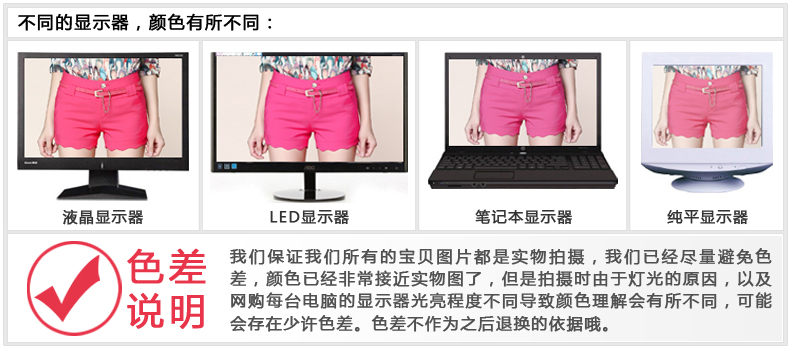 趣店
