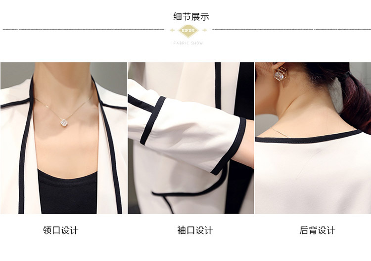 古仕卡特2015秋季新款女新品时尚韩版OL优雅长袖短休闲修身外套荷叶边上衣 米白色 M