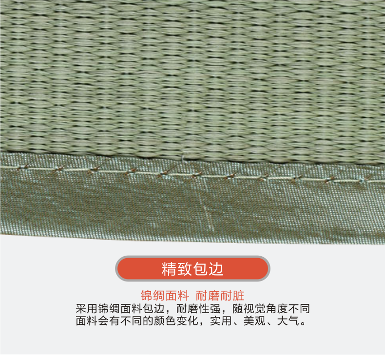 黄古林凉席枕席海绵草枕片单人枕头套 海绵草 60*50cm