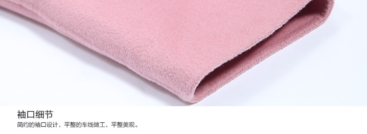
                                        弗洛拉毛呢大衣女2016新款双面羊毛大衣长款FF45007 粉色 XS 尺码偏大 建议比正常小1-2个码                