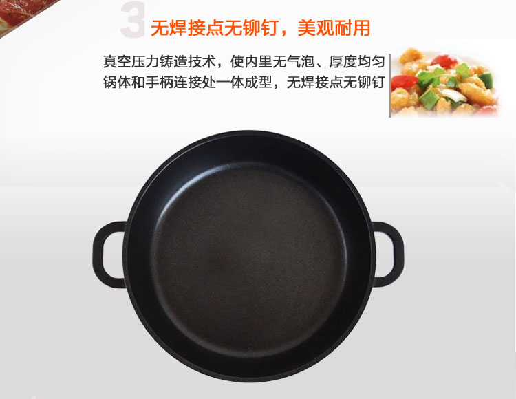 Berndes 宝迪德国原装进口28cm（电磁炉通用）无油烟不粘锅平底双耳带盖煎炒锅