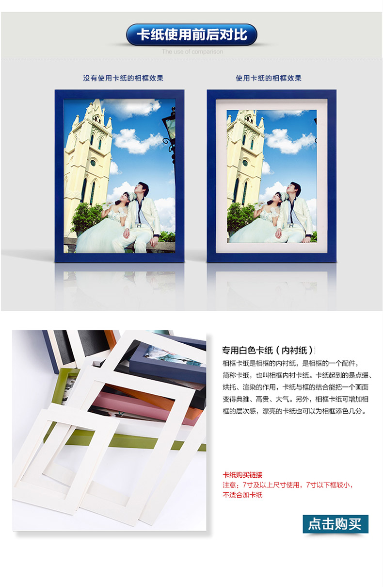 
                                                            【多买优惠】梦雅莉（mengyali）实木挂墙相框7寸6寸5寸8寸10 12 A4寸创意摆台 原木色 7寸挂墙【横竖可挂】                