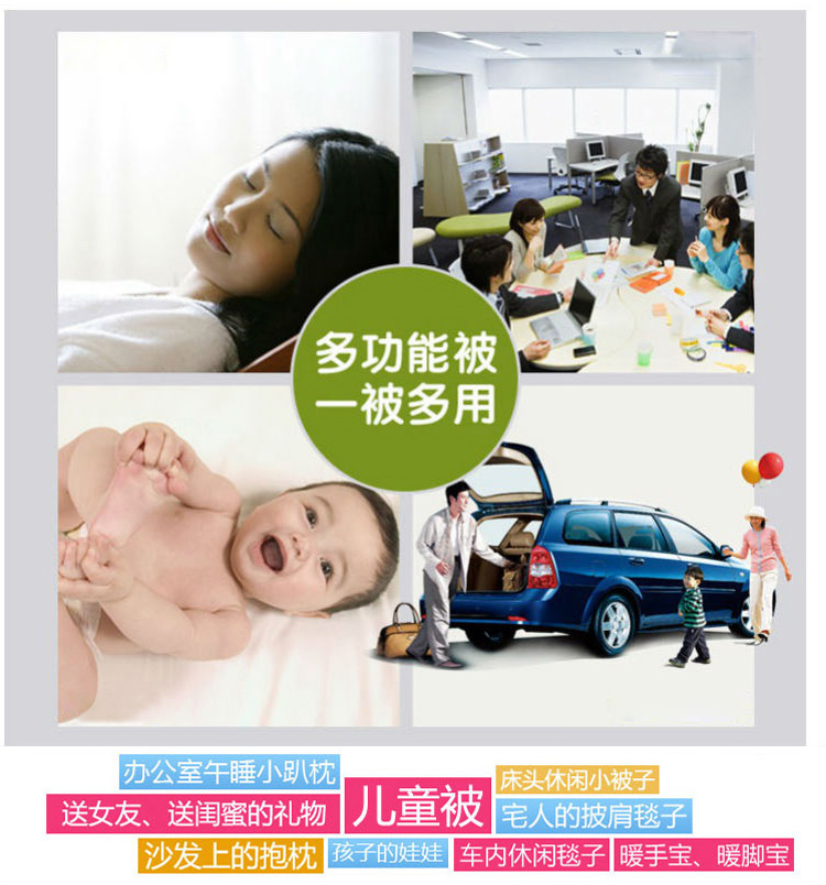 摩亚 多功能卡通抱枕被空调被子 创意靠垫 沙发抱枕汽车办公靠垫被子 四季通用 粉红兔子 40cm*40cm