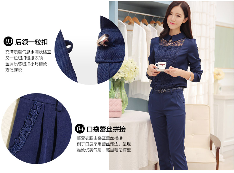 仟玥 OL通勤女装2015秋季新品时尚休闲女裤子两件套装百搭职业正装裤女款中腰九分小脚长裤 藏青色 XL