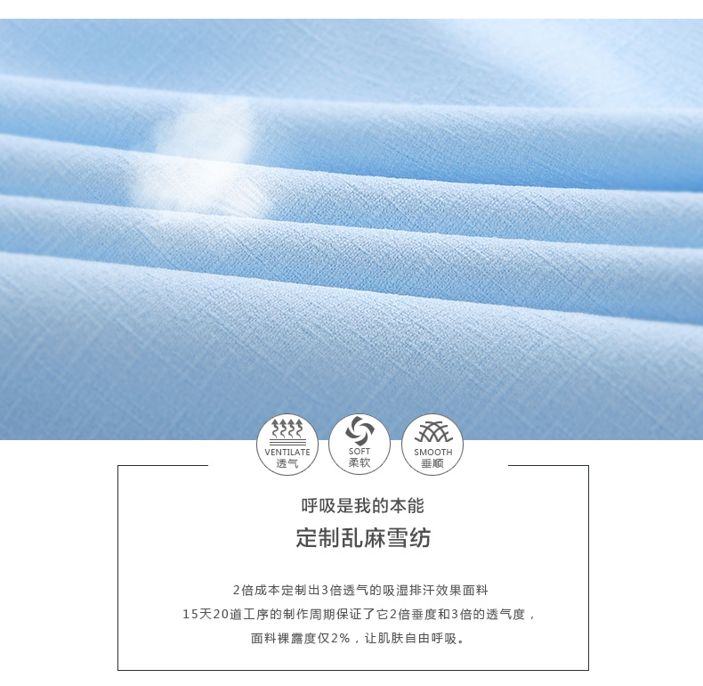 
                                        莎太 蕾丝雪纺衬衫女 2017新款春装打底衫 潮韩版女装气质上衣女长袖职业蓝色衬衣女 蓝色加绒款 XL                