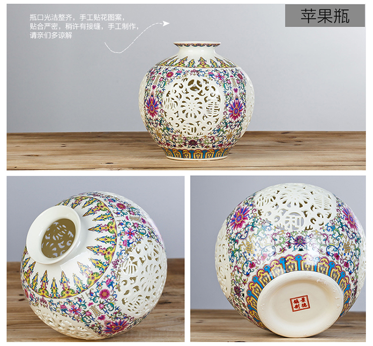 
                                        欢畅 花瓶摆件景德镇陶瓷电视柜书房客厅装饰青花 粉彩手工镂空 双层青花花瓶                