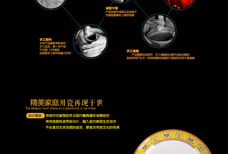 
                                        清彩 景德镇陶瓷器釉中彩 28/56头骨瓷餐具套装 花好月圆盘碗碟套装 微波炉适用礼盒装 28头青花韵防震普通装                