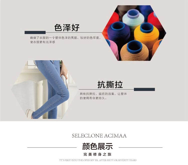拉斐班妮2016高腰韩版紧身小脚牛仔裤显瘦弹力铅笔裤长裤女 黑色款 28码