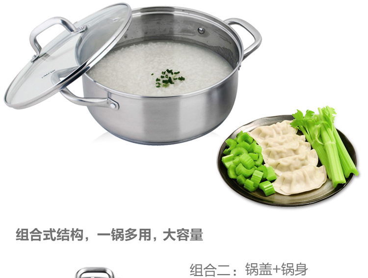 凌丰(LINKFAIR)雅厨系列26CM双层蒸汤多用锅（蒸锅/火锅/汤锅/煎锅） 双层蒸笼