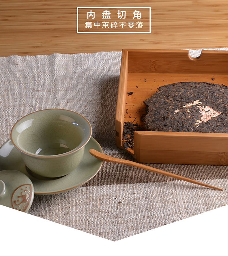 
                                        祥福 孟宗竹制茶盘分茶盒 存茶赏茶盘 多功能功夫茶具茶道配件 三层普洱茶盒茶仓 三层茶仓                