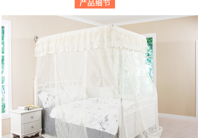 
                                        梦芭莎 加粗加厚钓鱼竿伸缩蚊帐三门打墙三层加密技术《爱的旋律》 富贵黄 1.2米床*三开门                