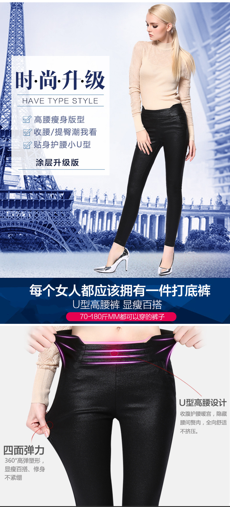 轩赫2015时尚涂层打底裤外穿女装秋冬高腰弹力紧身美腿显瘦黑色仿皮裤小脚铅笔百搭休闲女裤子 黑色 M