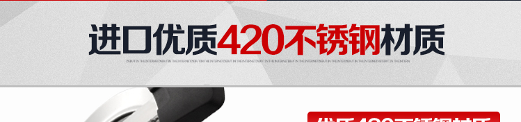 司顿 帅锅系列STH035节能不锈钢微压汤锅 STH035