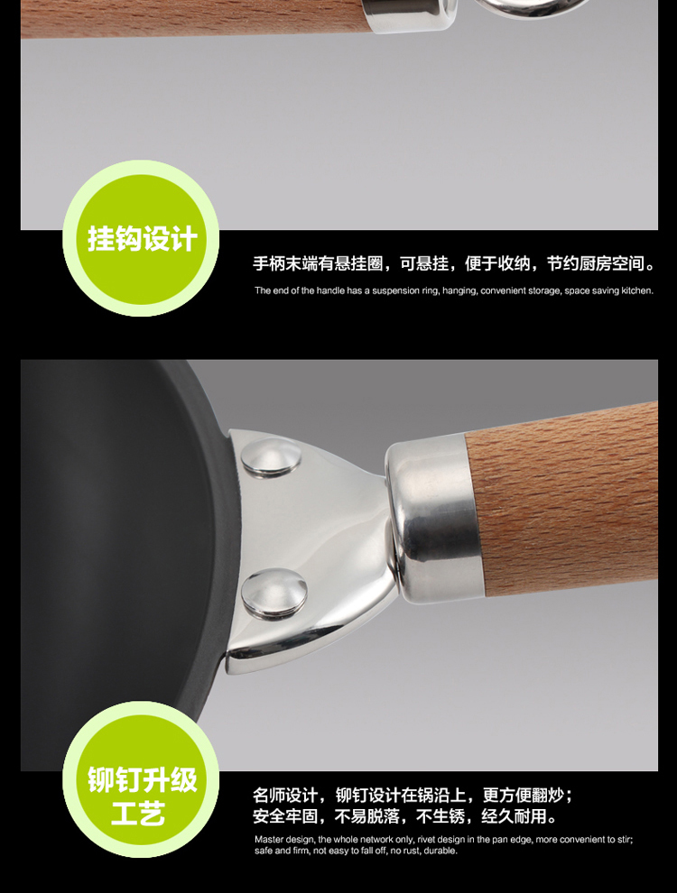 美思工房精釜无涂层无油烟不粘锅炒菜炒锅精铁锅圆底尖底32cmK0101N