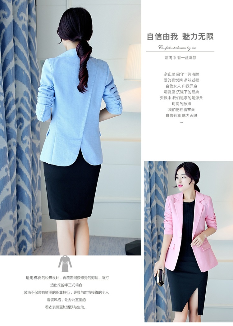 
                                        棉麻小西服女短款2015秋装新款西装外套一粒扣韩版休闲女式小西装 浅蓝色 L                