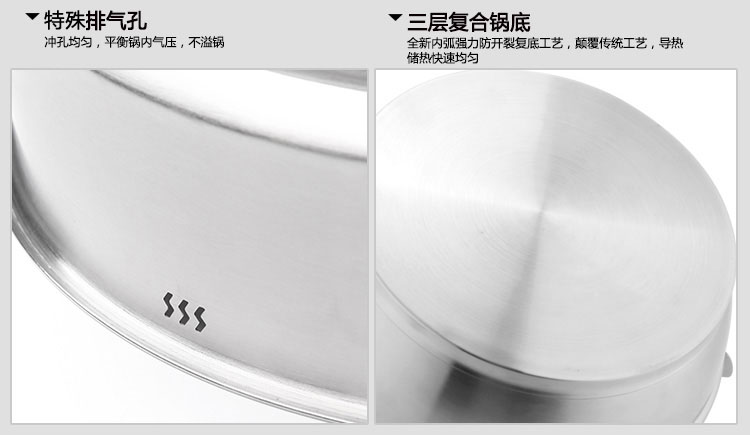 
                                        兴财旗舰店304不锈钢蒸锅二层特厚复合底金刚多用锅煤气电磁炉蒸锅蒸笼蒸格 30cm                