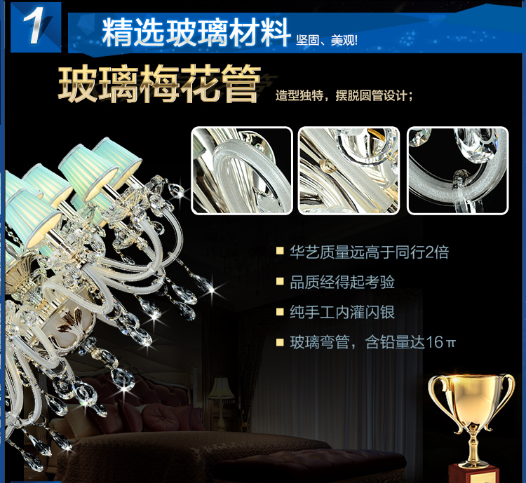 
                                        华艺灯饰 欧式奢华锌合金玻璃水晶吊灯 客厅餐厅卧室酒店会所别墅地中海吊灯具带灯罩 DD37 吊灯 6头                