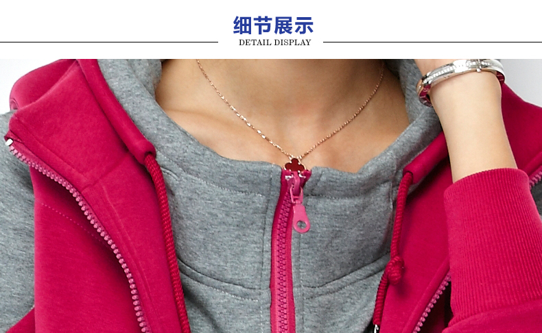 
                                        綾依阁2018秋季新款学生套装卫衣大码女装长袖修身套头卫衣运动服女两件套LYG822 酒 红 L                