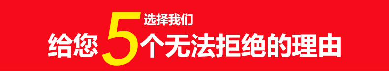 
                                        德世朗铁锅物理不粘锅铸铁锅少油烟炒菜锅无涂层锅具电磁炉炒锅32cmDFS-C095                