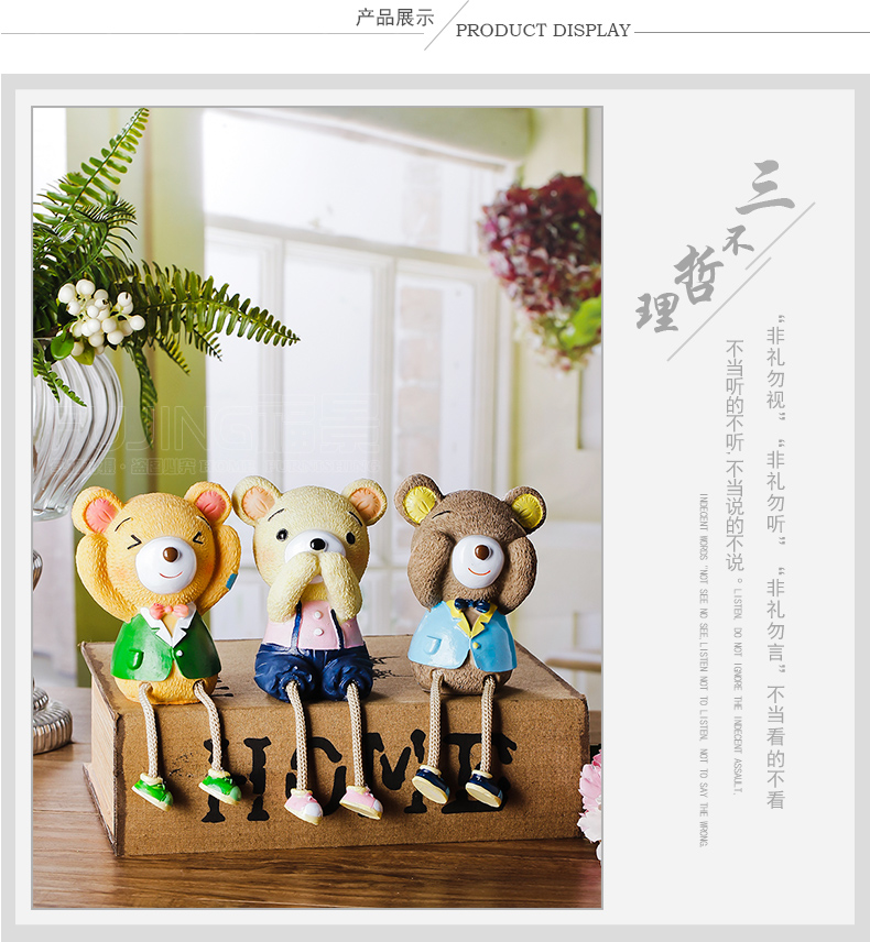 
                                                            福景（FUJING）  树脂工艺品摆件三不熊吊脚娃娃存钱罐储钱罐家居隔板玄关装饰品摆件                