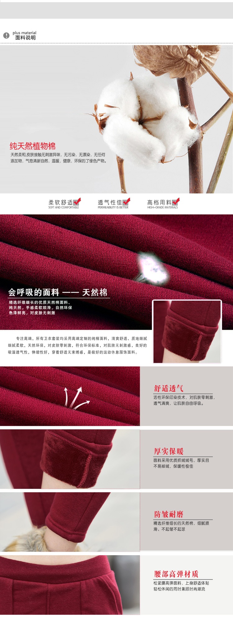 
                                        其采2015秋冬款加绒加厚打底裤外穿长裤假两件裙裤小脚裤 酒红色 S码                